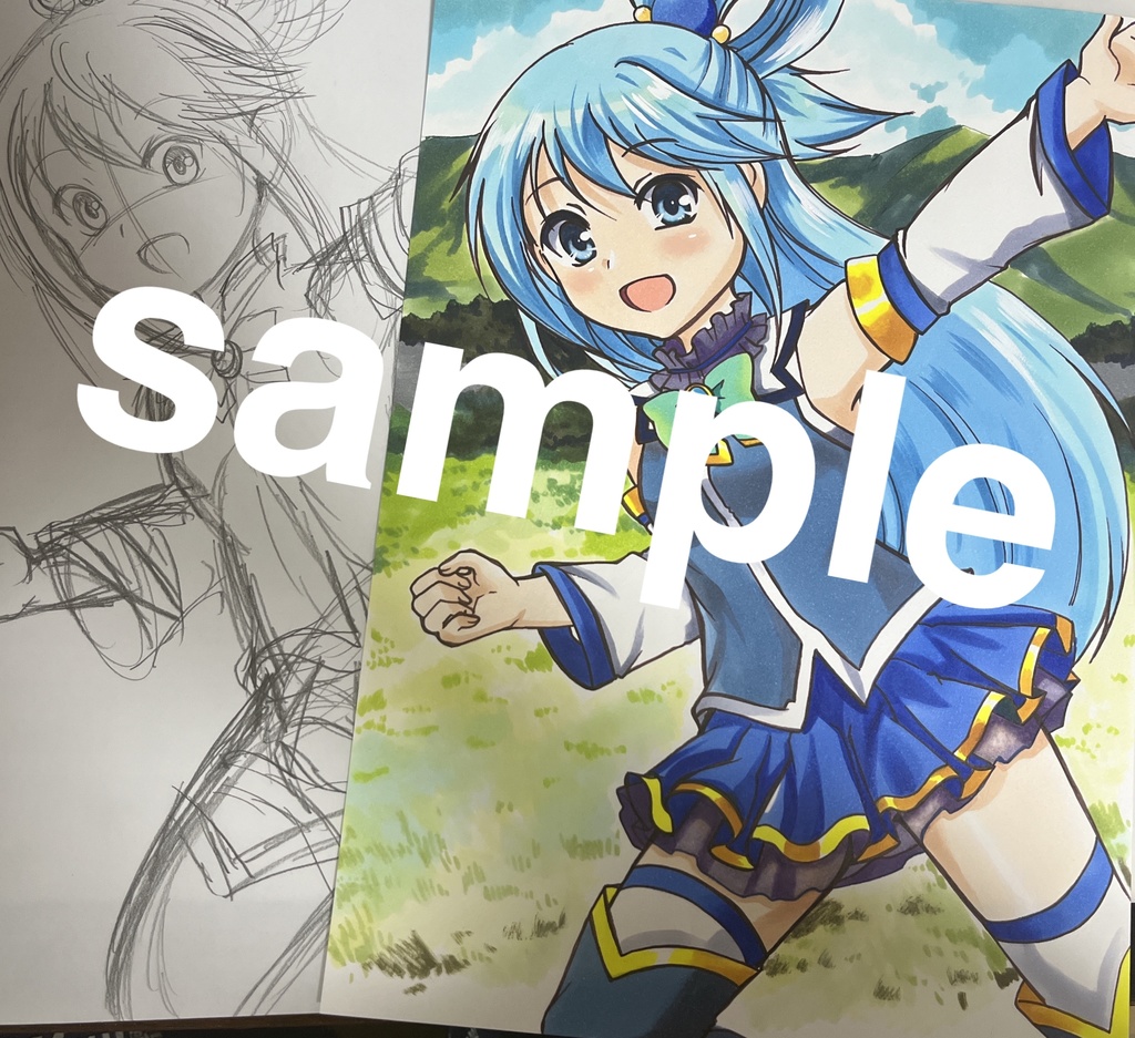 手描き同人イラスト アクア