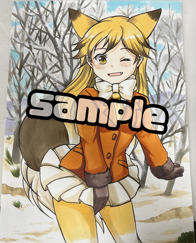 手描き同人イラスト キタキツネorギンギツネ