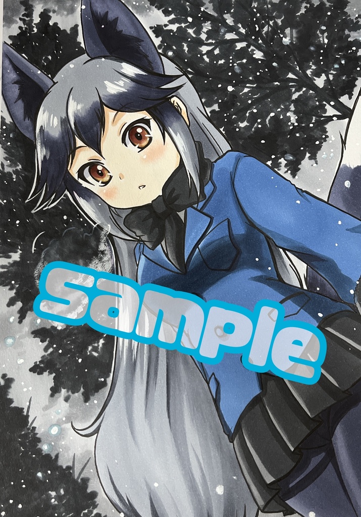 手描き同人イラスト キタキツネorギンギツネ