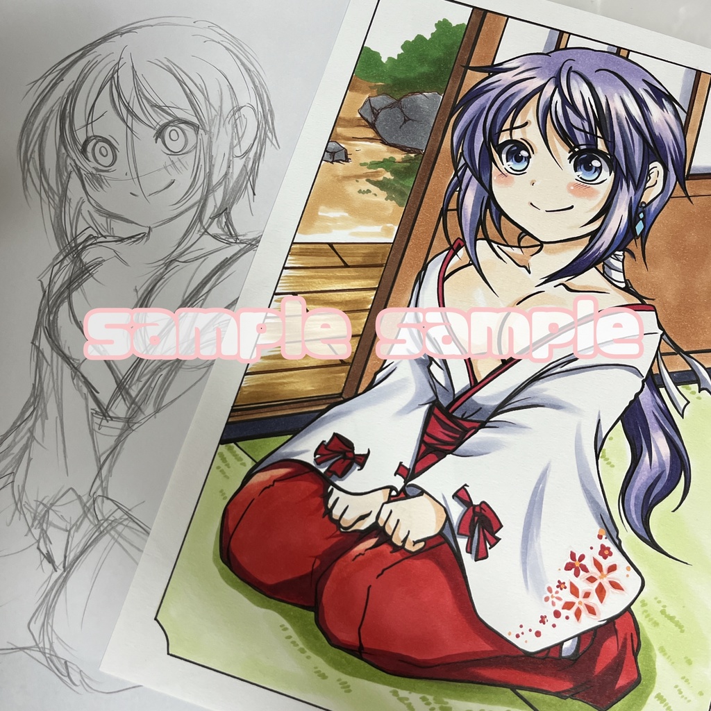 手描きオリジナルイラスト お誘い中の巫女さん