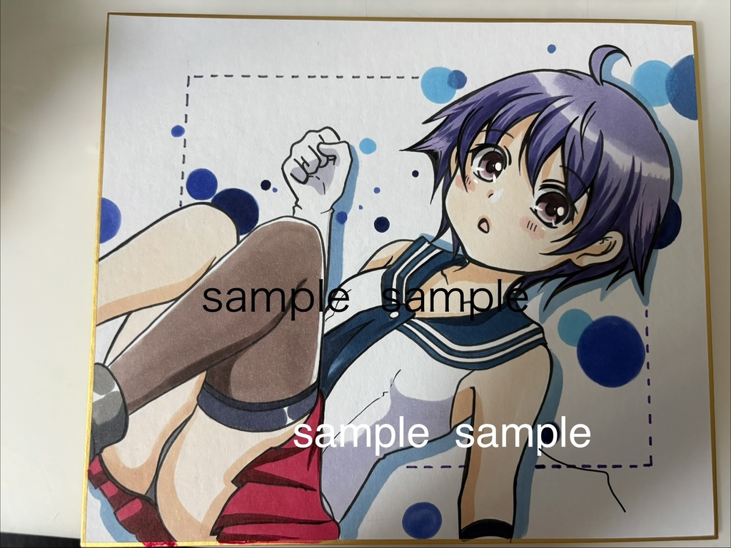 手描き同人イラスト 酒匂(艦これ)