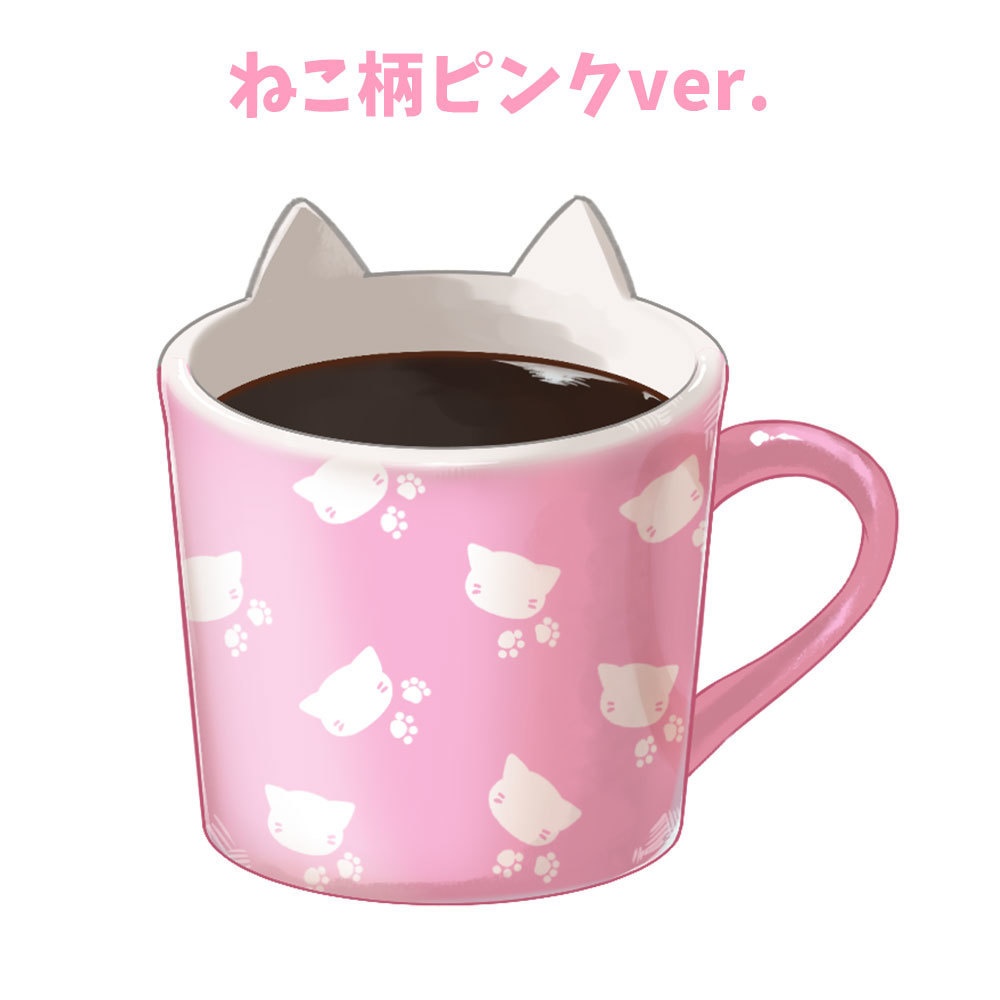 【配信素材】湯気が動くマグカップ(ねこ柄)【Vtuber向け】