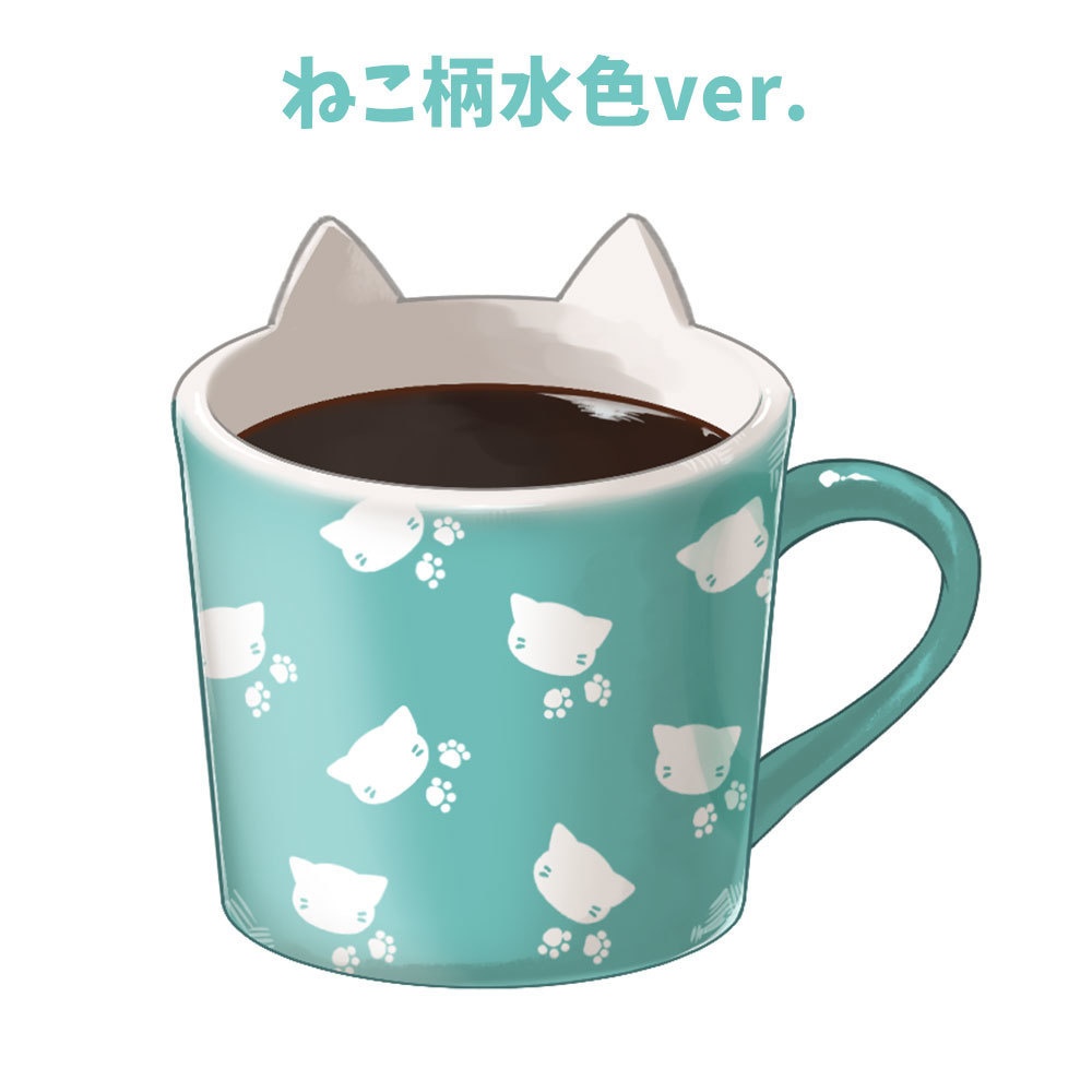 【配信素材】湯気が動くマグカップ(ねこ柄)【Vtuber向け】