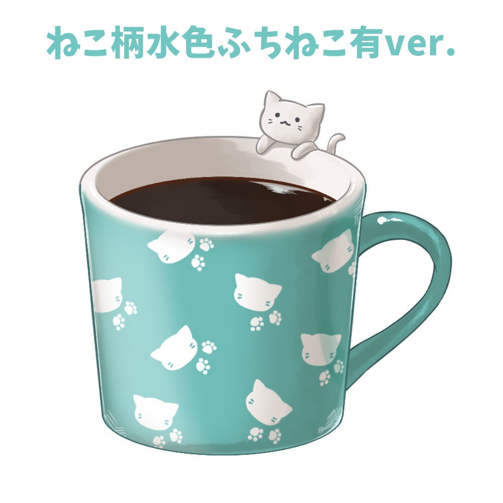 【配信素材】湯気が動くマグカップ(ねこ柄)【Vtuber向け】