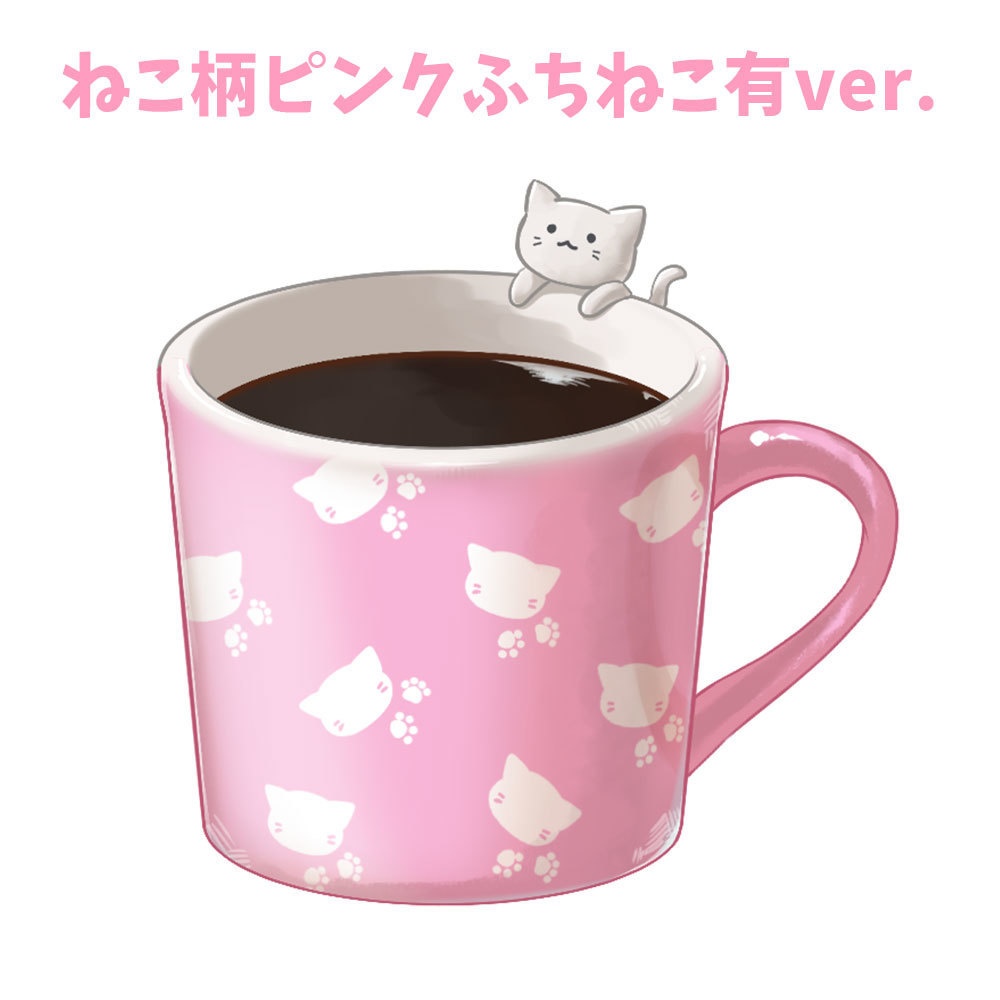 【配信素材】湯気が動くマグカップ(ねこ柄)【Vtuber向け】