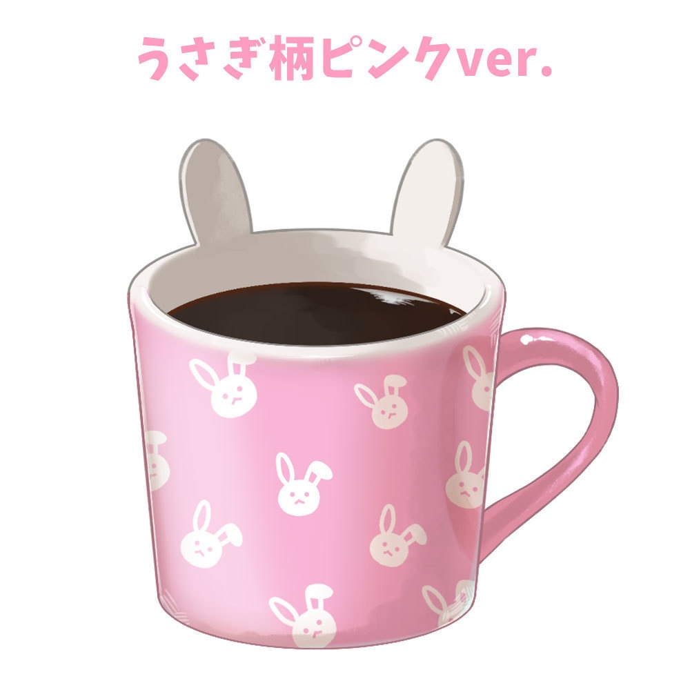 【配信素材】湯気が動くマグカップ(うさぎ柄)【Vtuber向け】