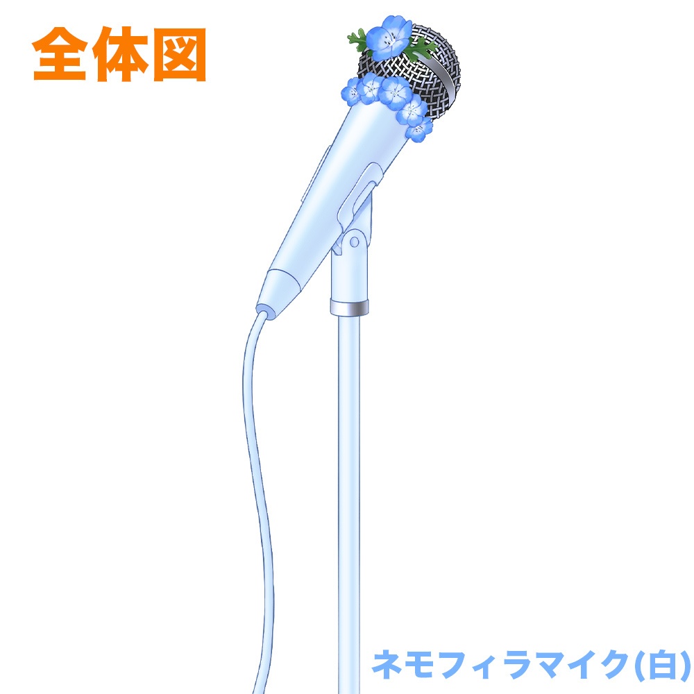 【配信素材】春のお花マイクセット【Vtuber向け】