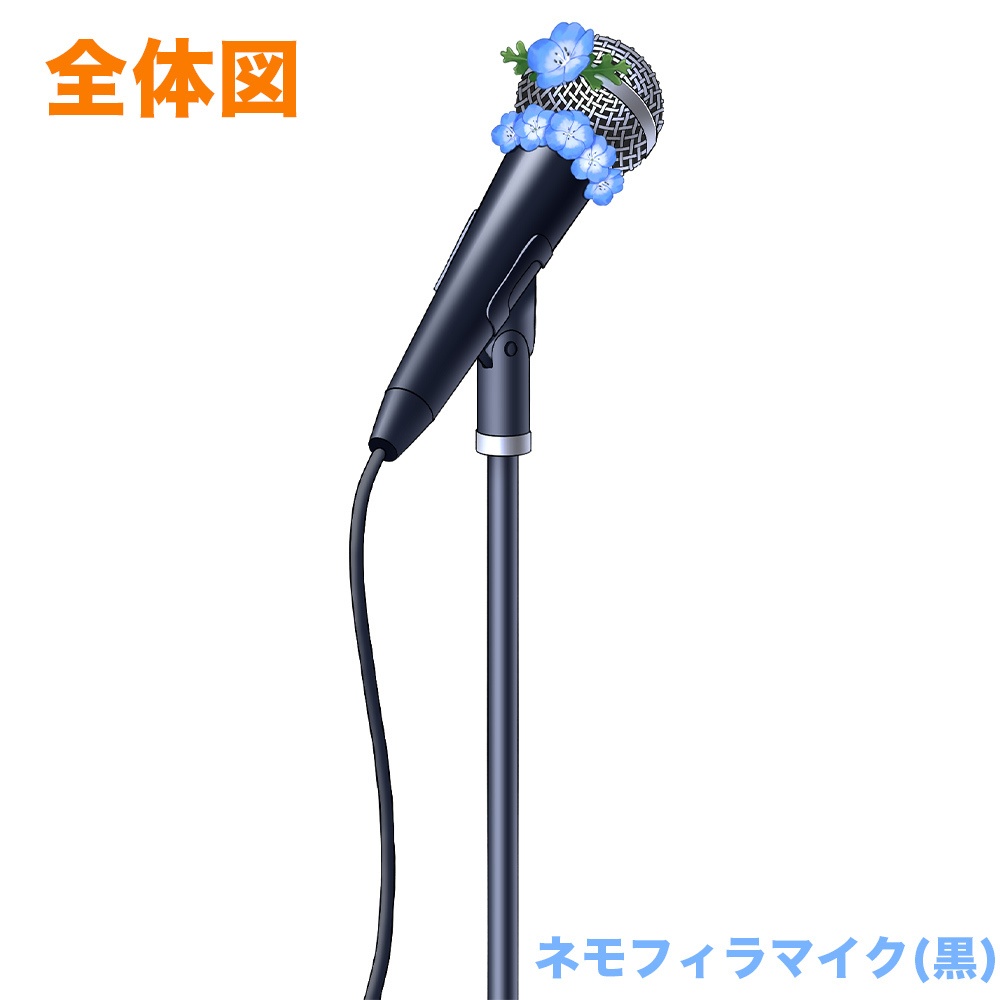 【配信素材】春のお花マイクセット【Vtuber向け】