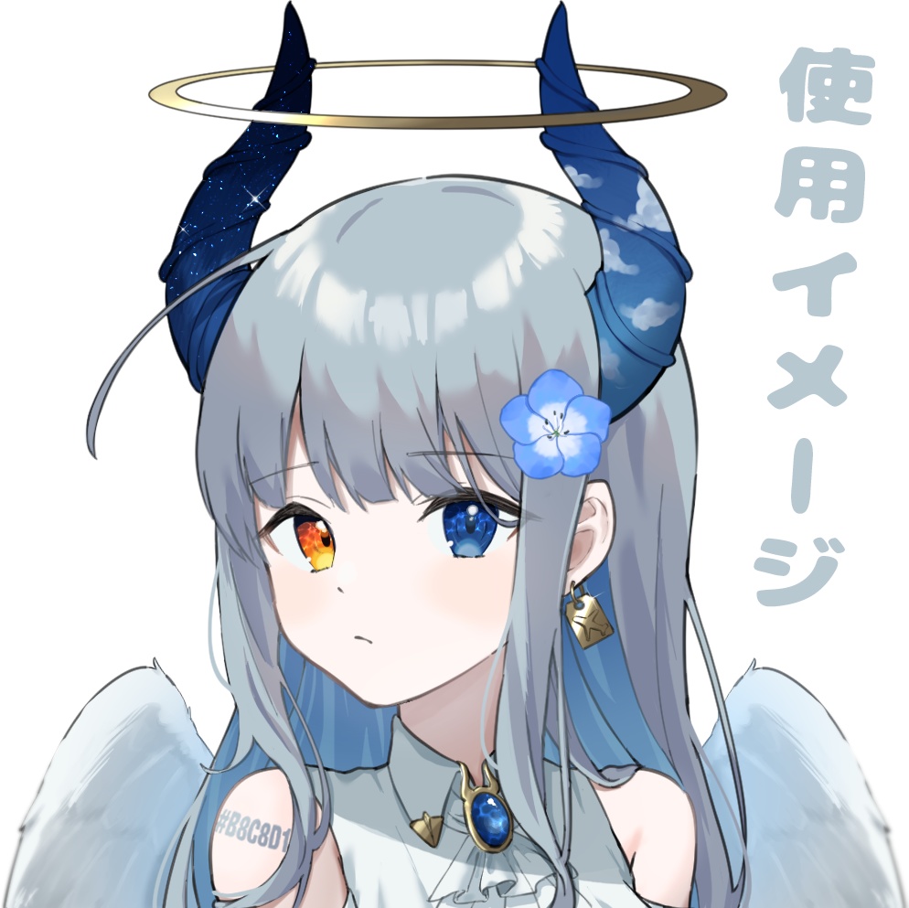 【配信素材】ネモフィラアクセサリー【Vtuber向け】