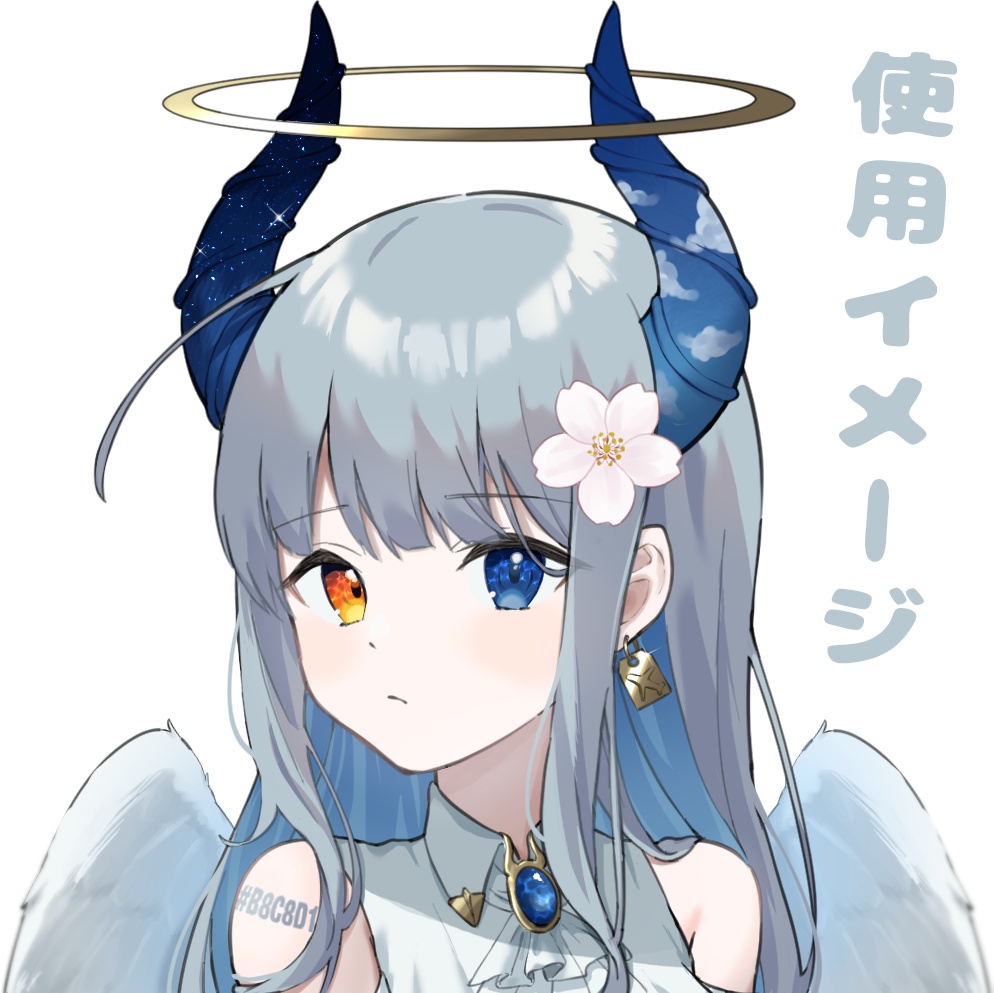 【配信素材】桜アクセサリー【Vtuber向け】