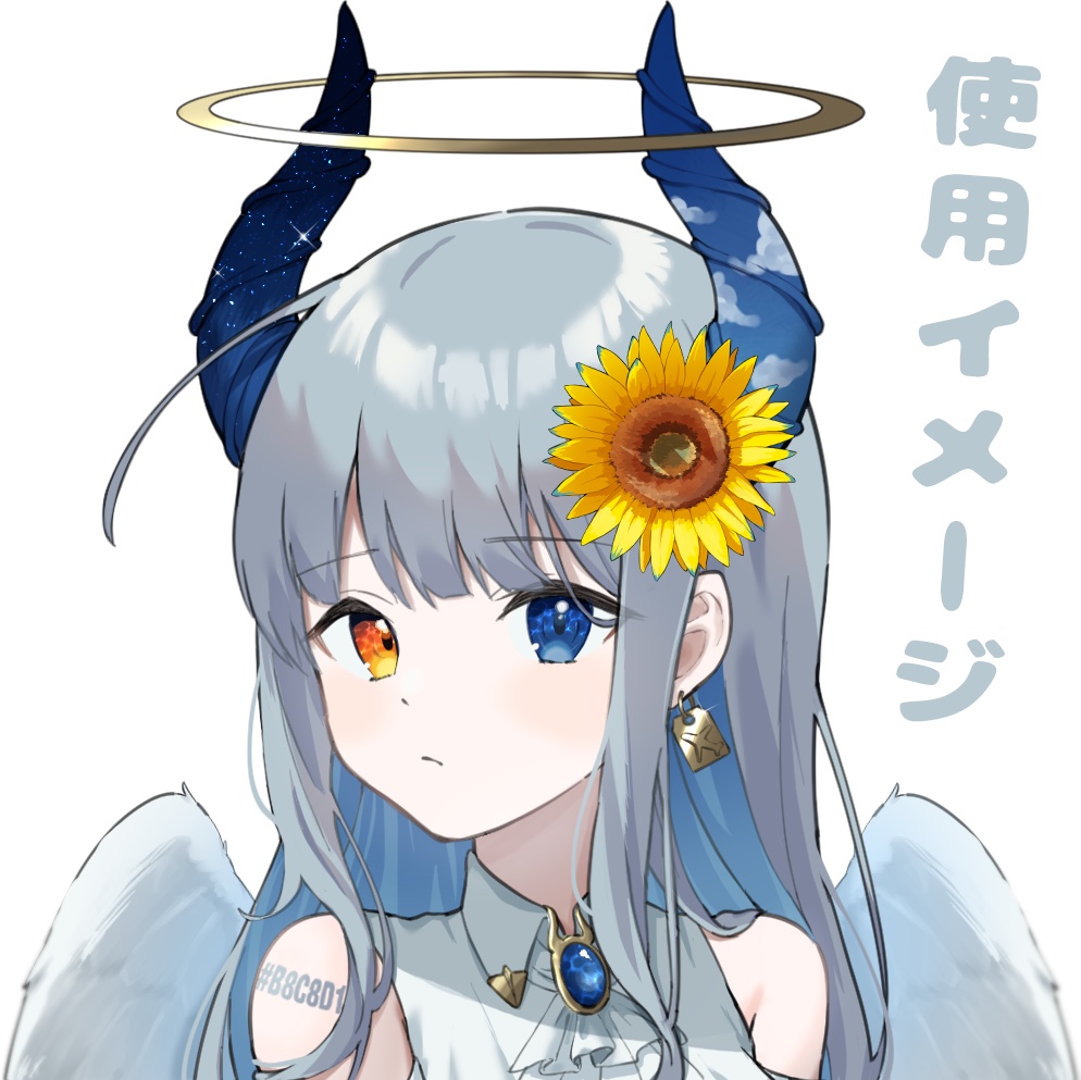 【配信素材】ひまわりアクセサリー【Vtuber向け】