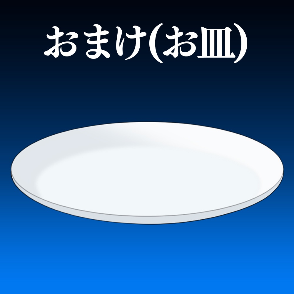 【配信素材】月見ハンバーガー【Vtuber向け】