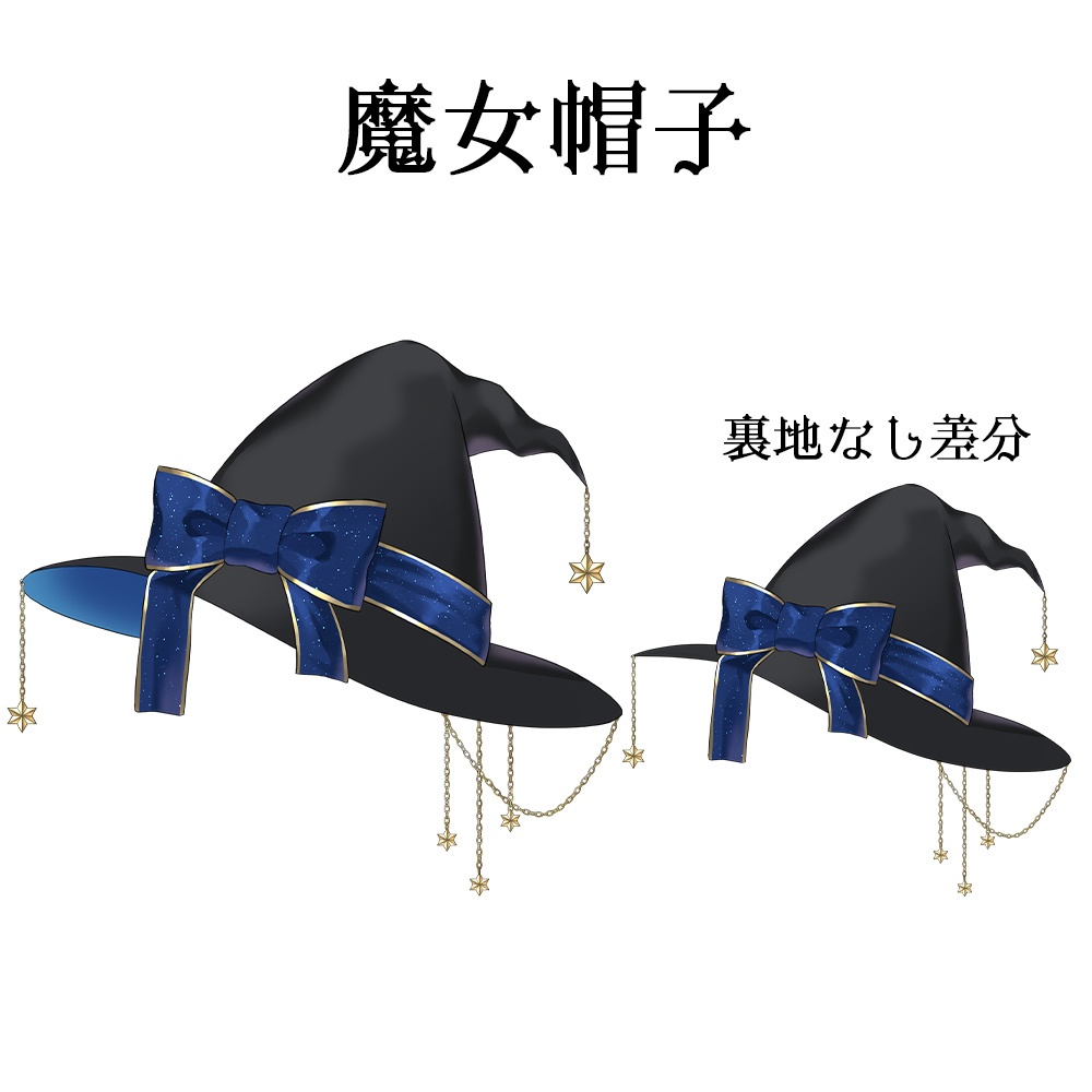 【配信素材】ハロウィンセット【Vtuber向け】