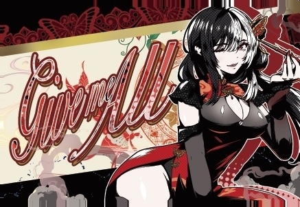 帰蝶楼あさ Give Me All ポストカード 