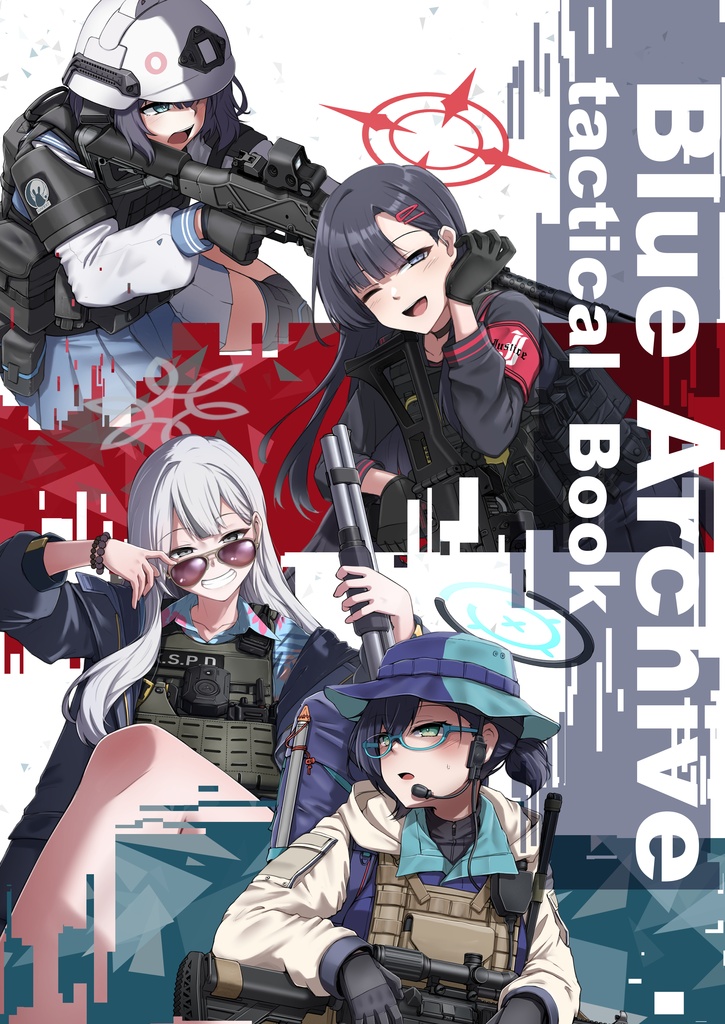 Blue Archive Tactical Book English.ver