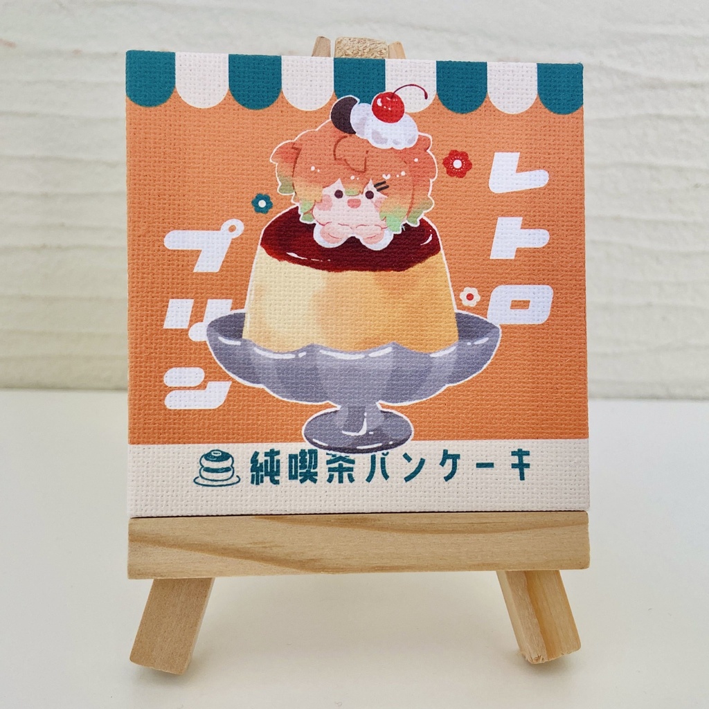 イーゼル付き ミニキャンバス