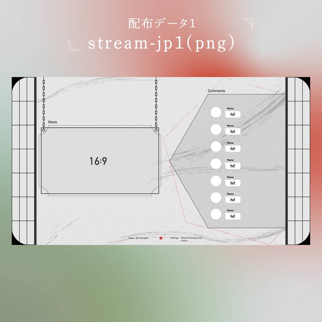 ๐บ๐๐๐๐๐ ๐๐๐๐๐๐๐๐๐๐
๐๐ #Japan