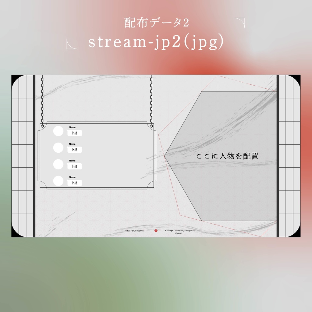 ๐บ๐๐๐๐๐ ๐๐๐๐๐๐๐๐๐๐
๐๐ #Japan