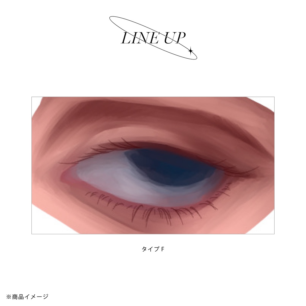 クリアトレーディングカード