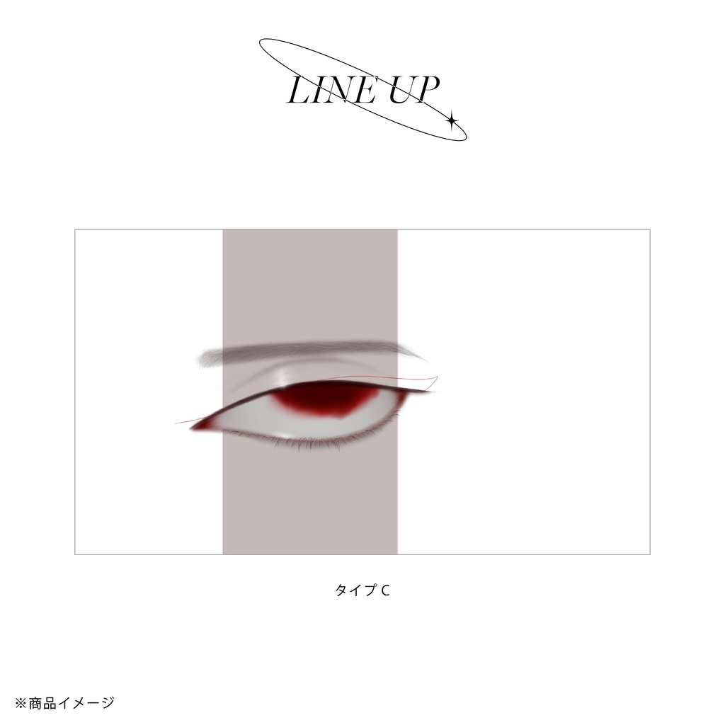 クリアトレーディングカード