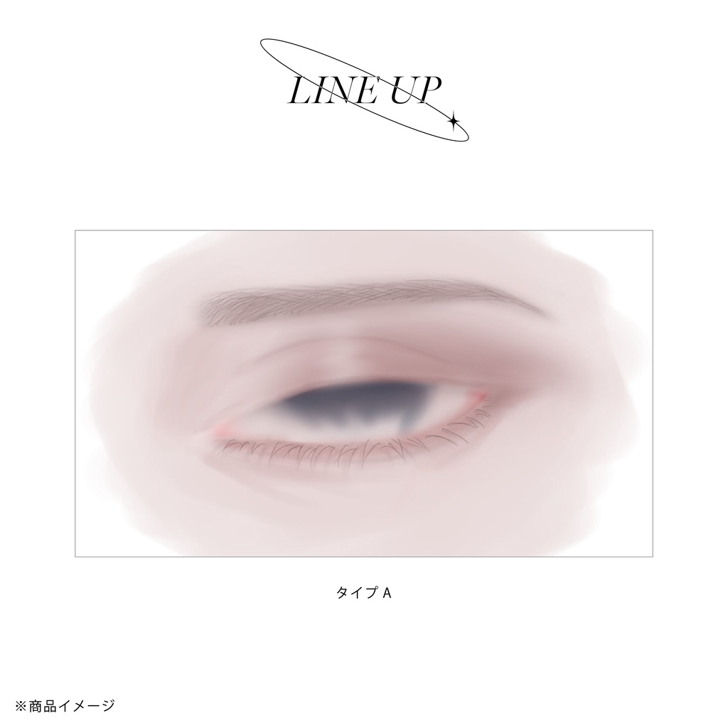 クリアトレーディングカード