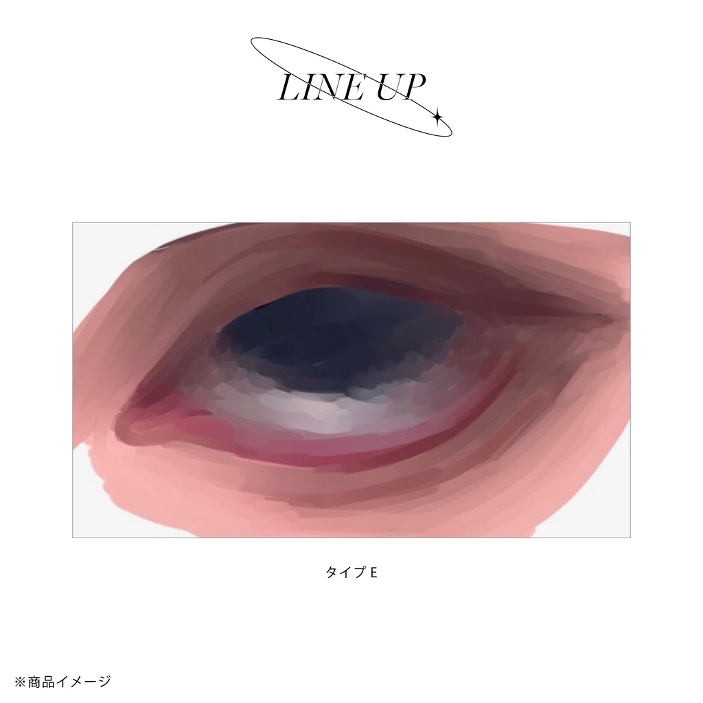 クリアトレーディングカード