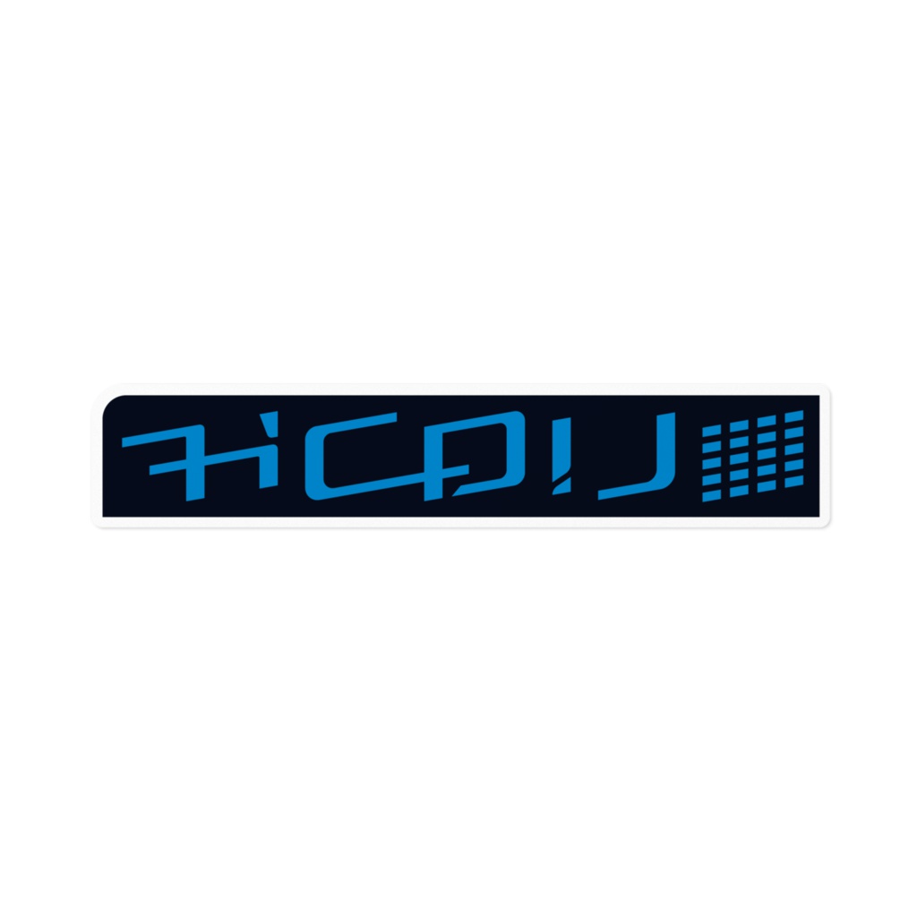 HCDIJシール