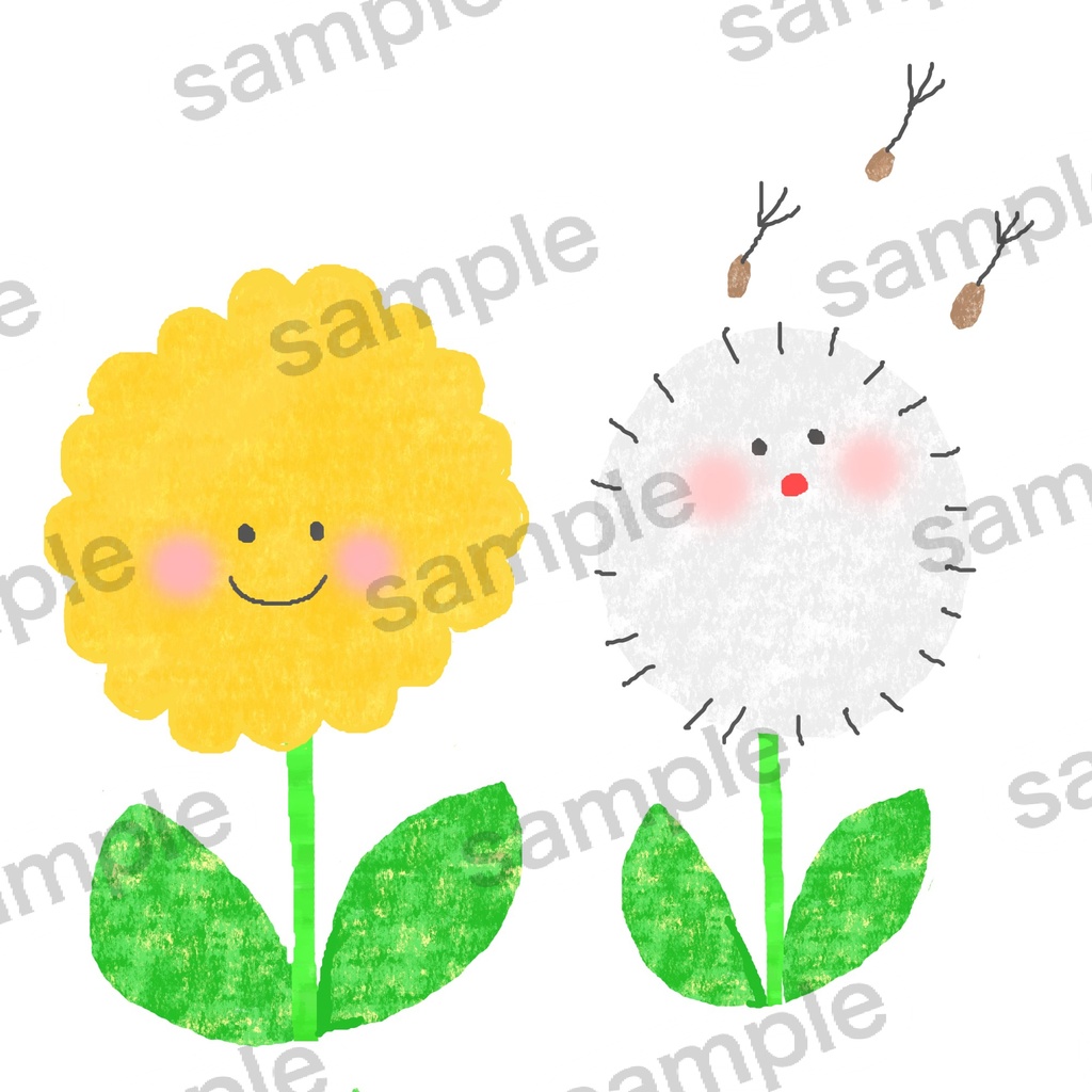 春イラスト🌷