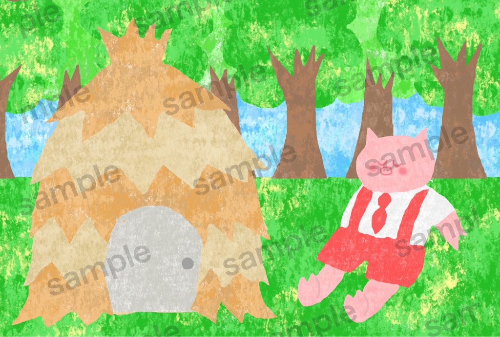 3匹のこぶた🐖ポストカード