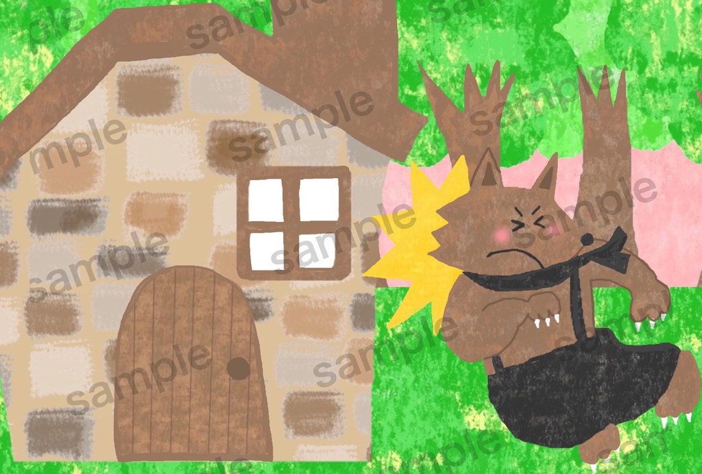 3匹のこぶた🐖ポストカード