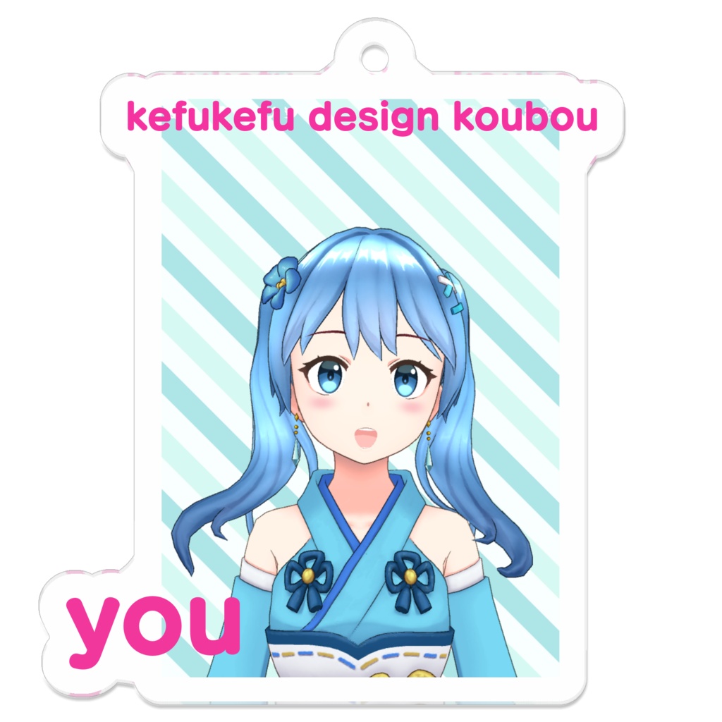 Vtuber You オリジナルデザインアクリルキーホルダー