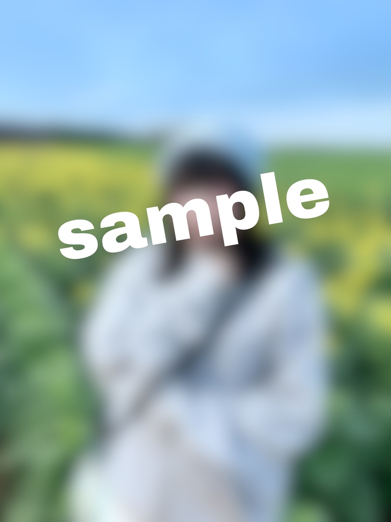 ひまわり畑デコ写メ