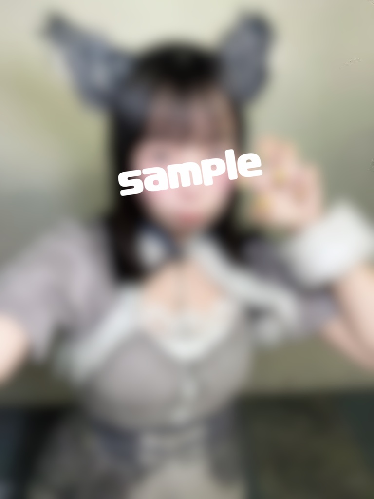 オオカミデコ写メ