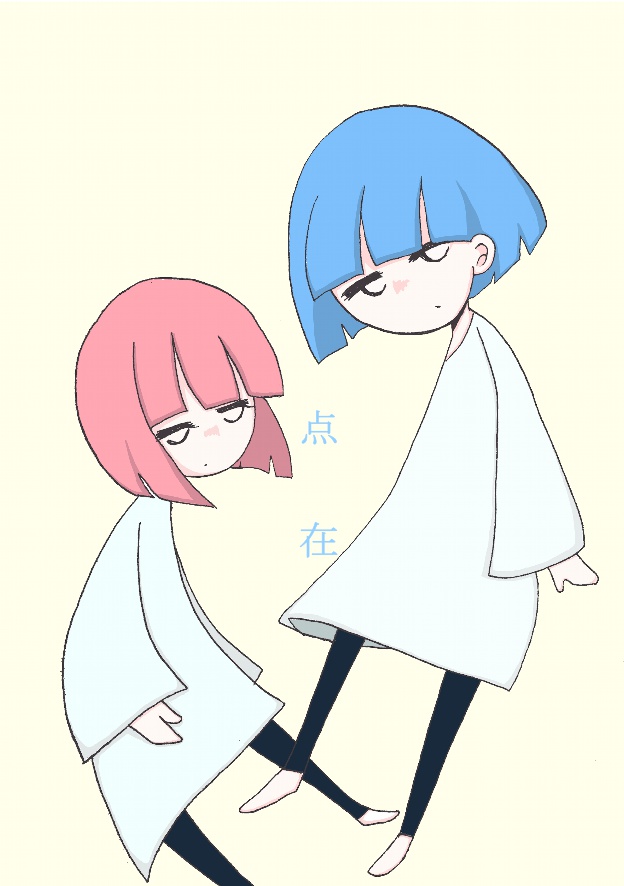点在