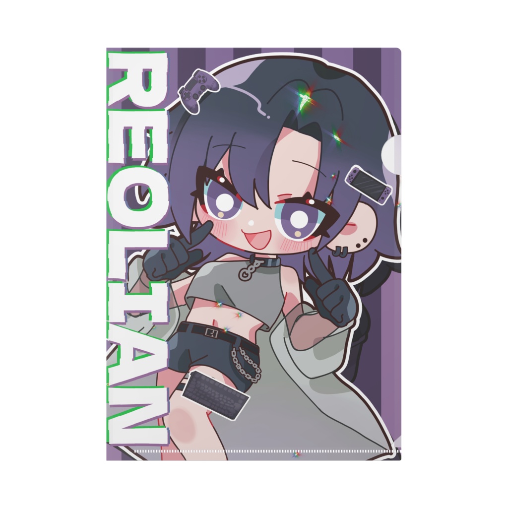 レオりあんのクリアファイル２