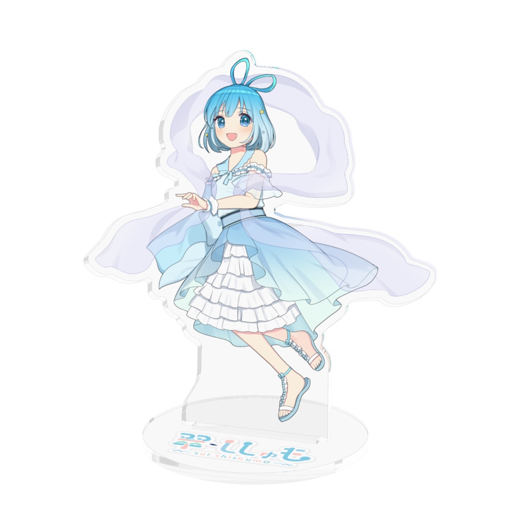 アクリルスタンド(キービジュアル)