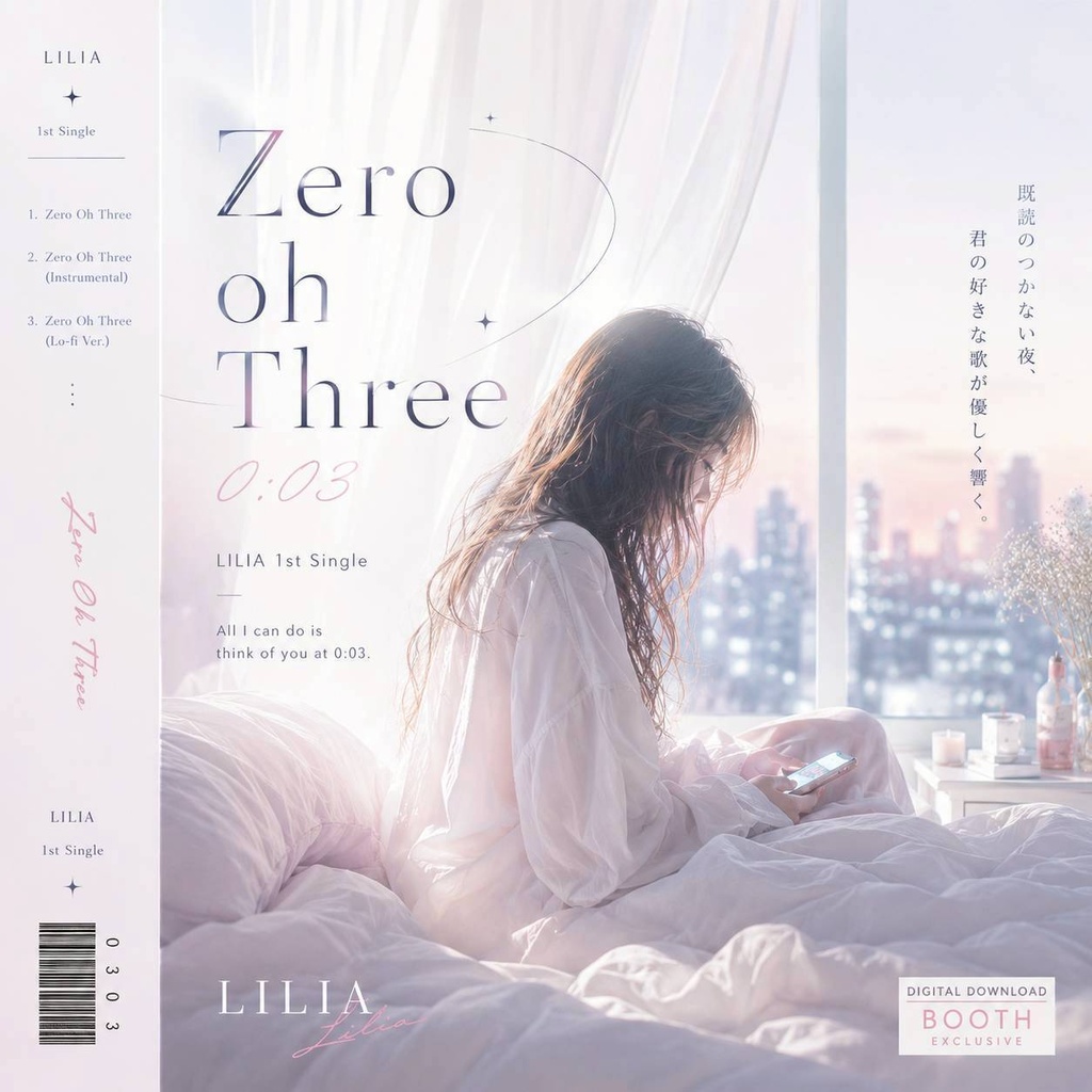 0:03 Zero oh Three