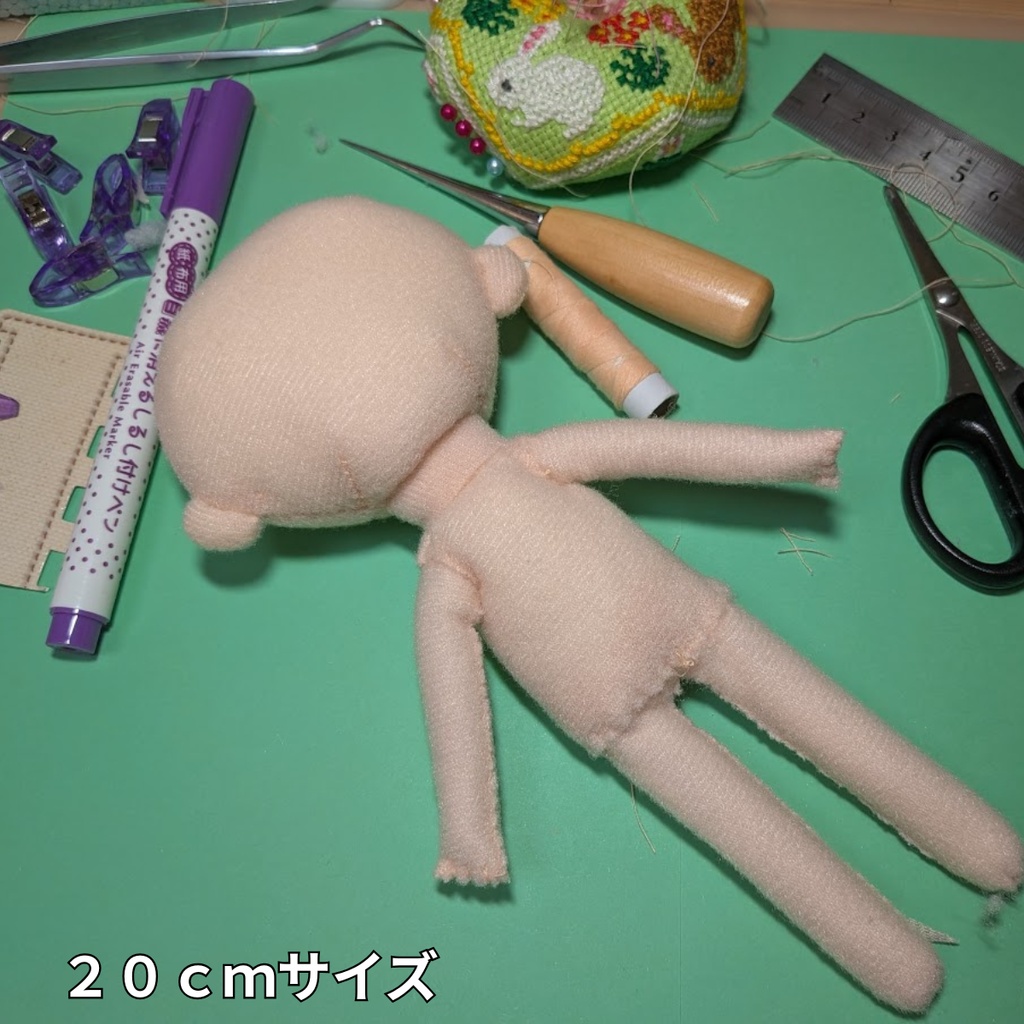 【作り方動画付き】100均ドール服が着られる ぬいぐるみ【PDF型紙】