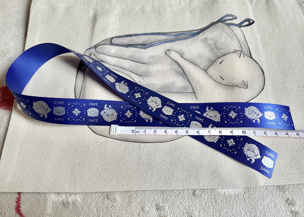 サコのサコッシュとシーモ&サコのリボン