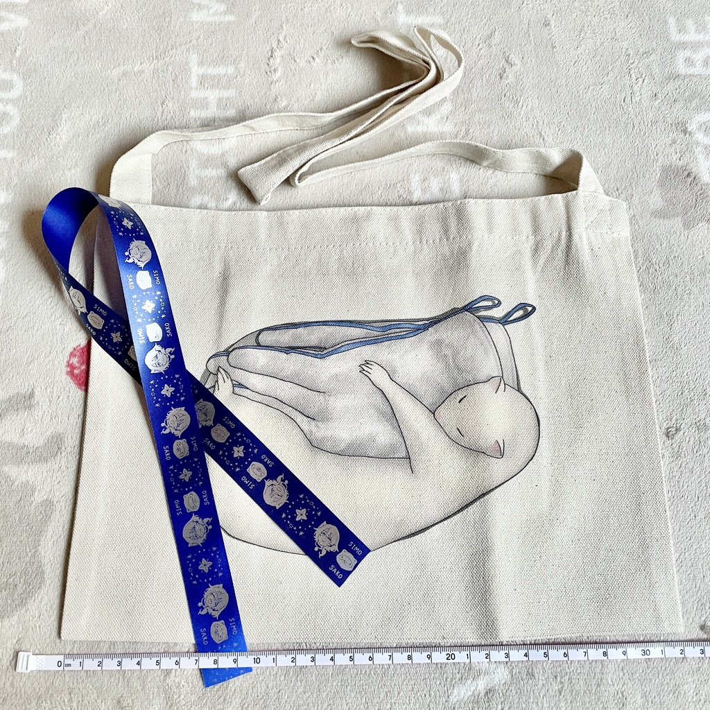 サコのサコッシュとシーモ&サコのリボン