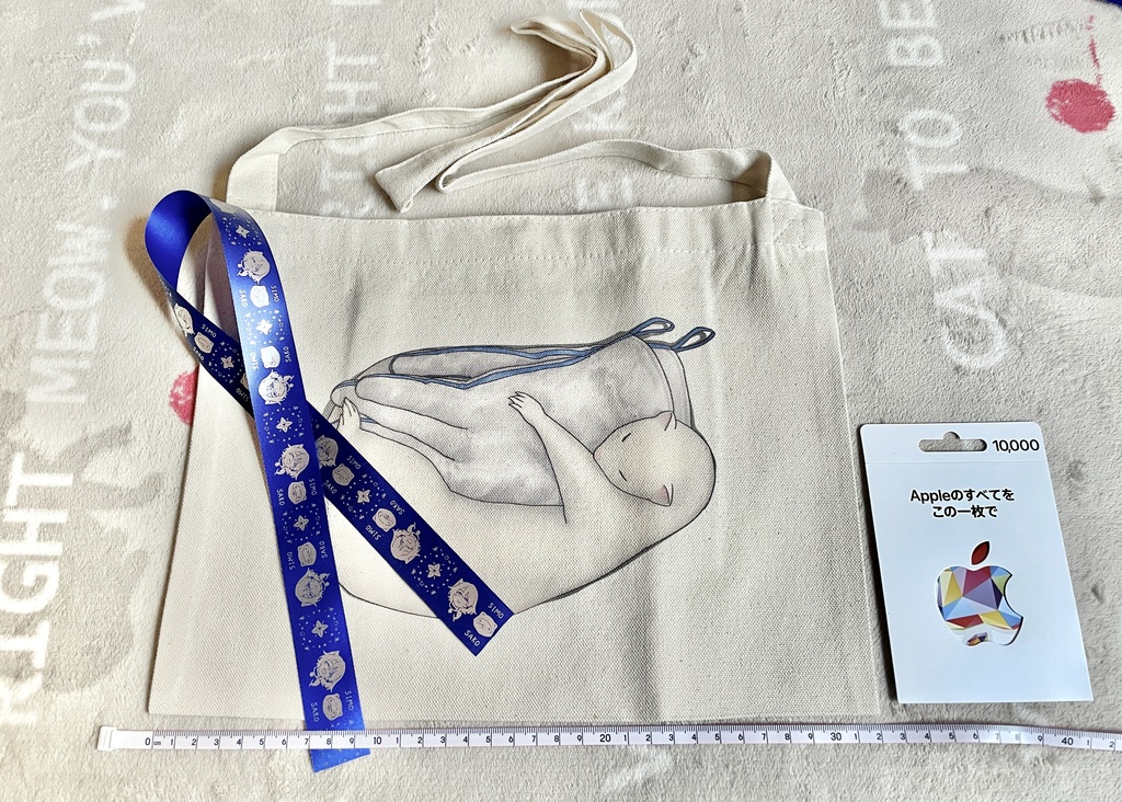 サコのサコッシュとシーモ&サコのリボン