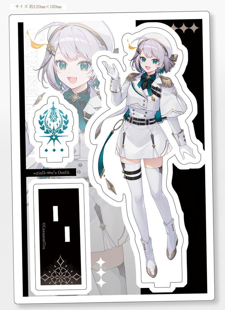 ▍代理ちゃん│ジオラマアクスタ