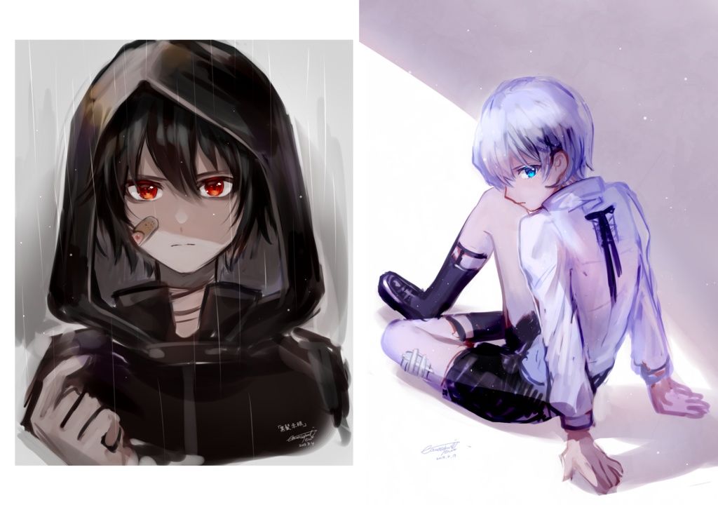 Halcyon(ハルシオン)