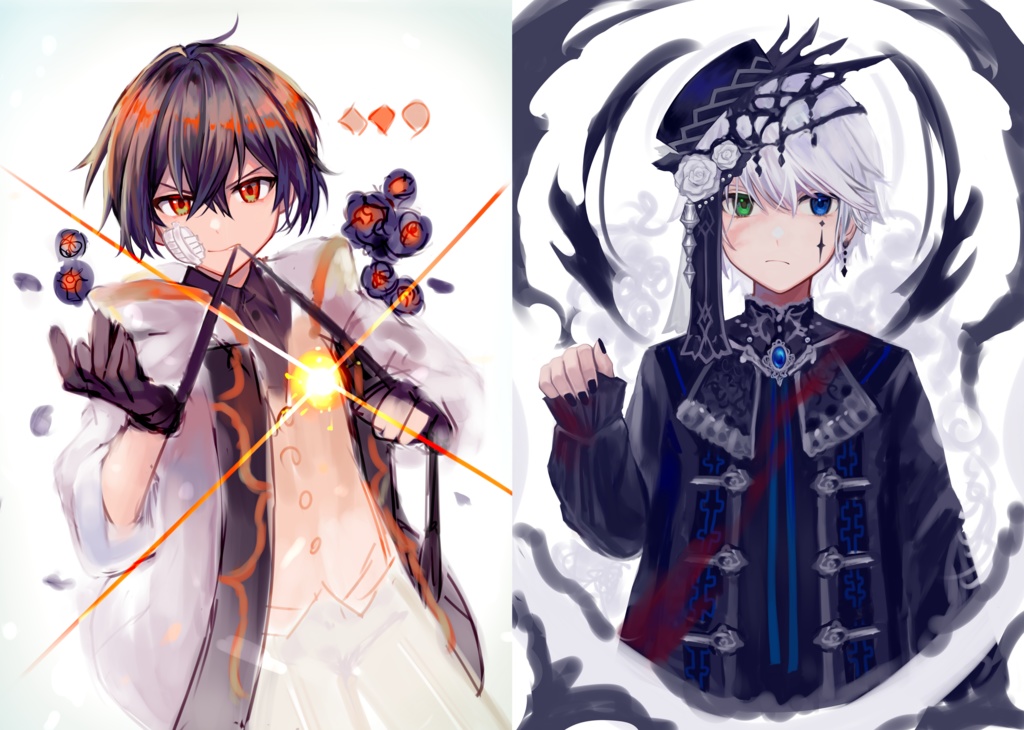 Halcyon(ハルシオン)