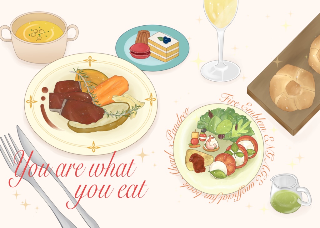 『You are what you eat』