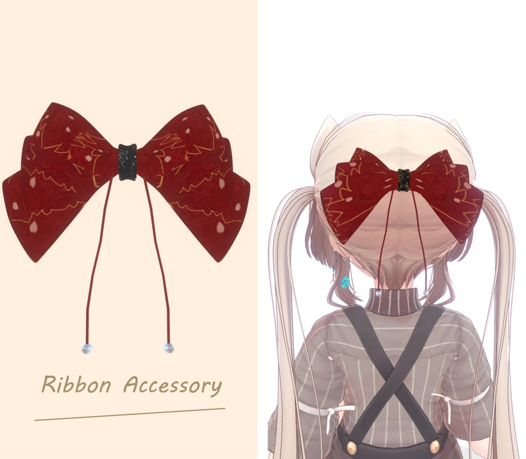 【VRChat想定】リボン / Ribbon 【アクセサリー】