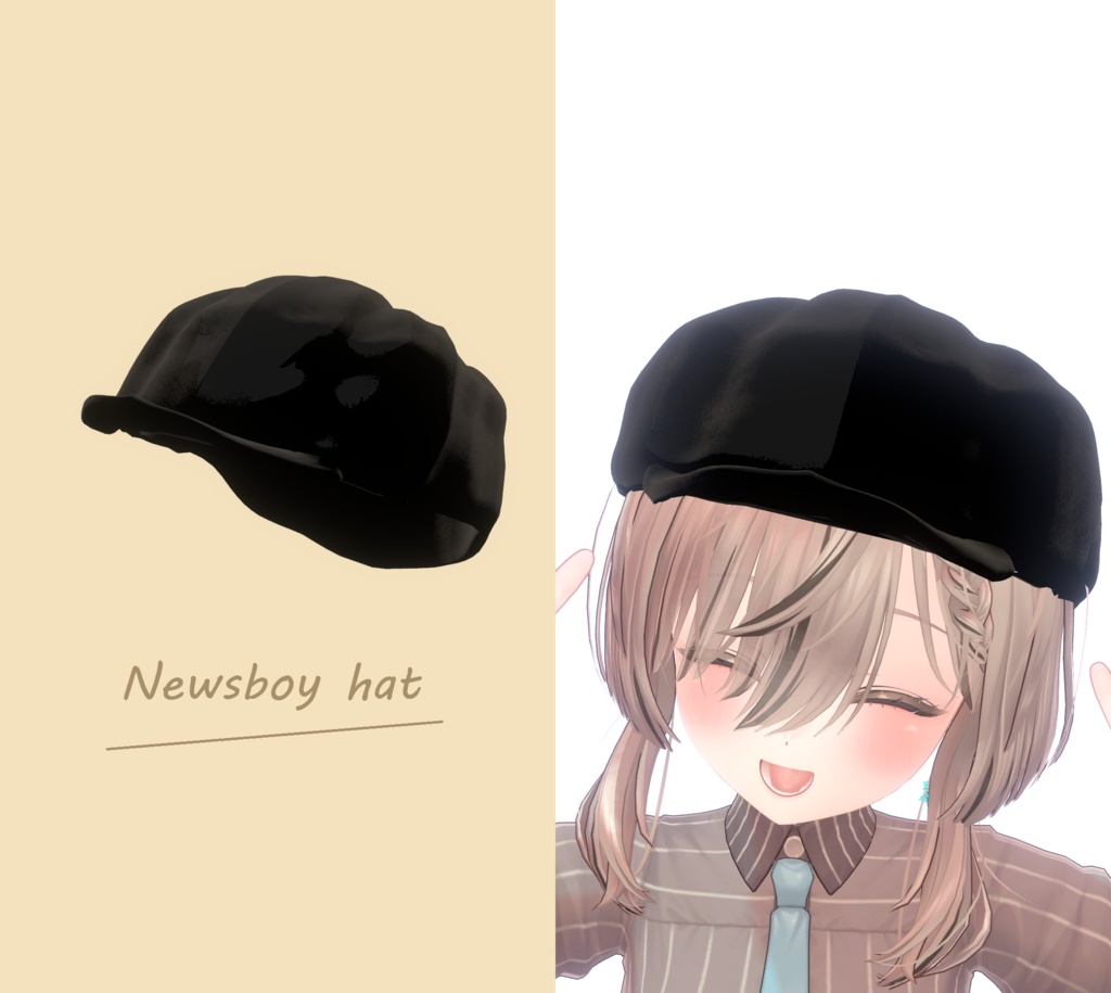 【VRChat想定】キャスケット帽子 / Newsboy hat 【帽子】