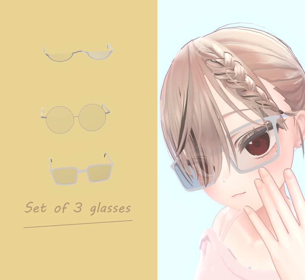 【VRChat想定】3種類の眼鏡 / Set of 3 glasses 【メガネ】
