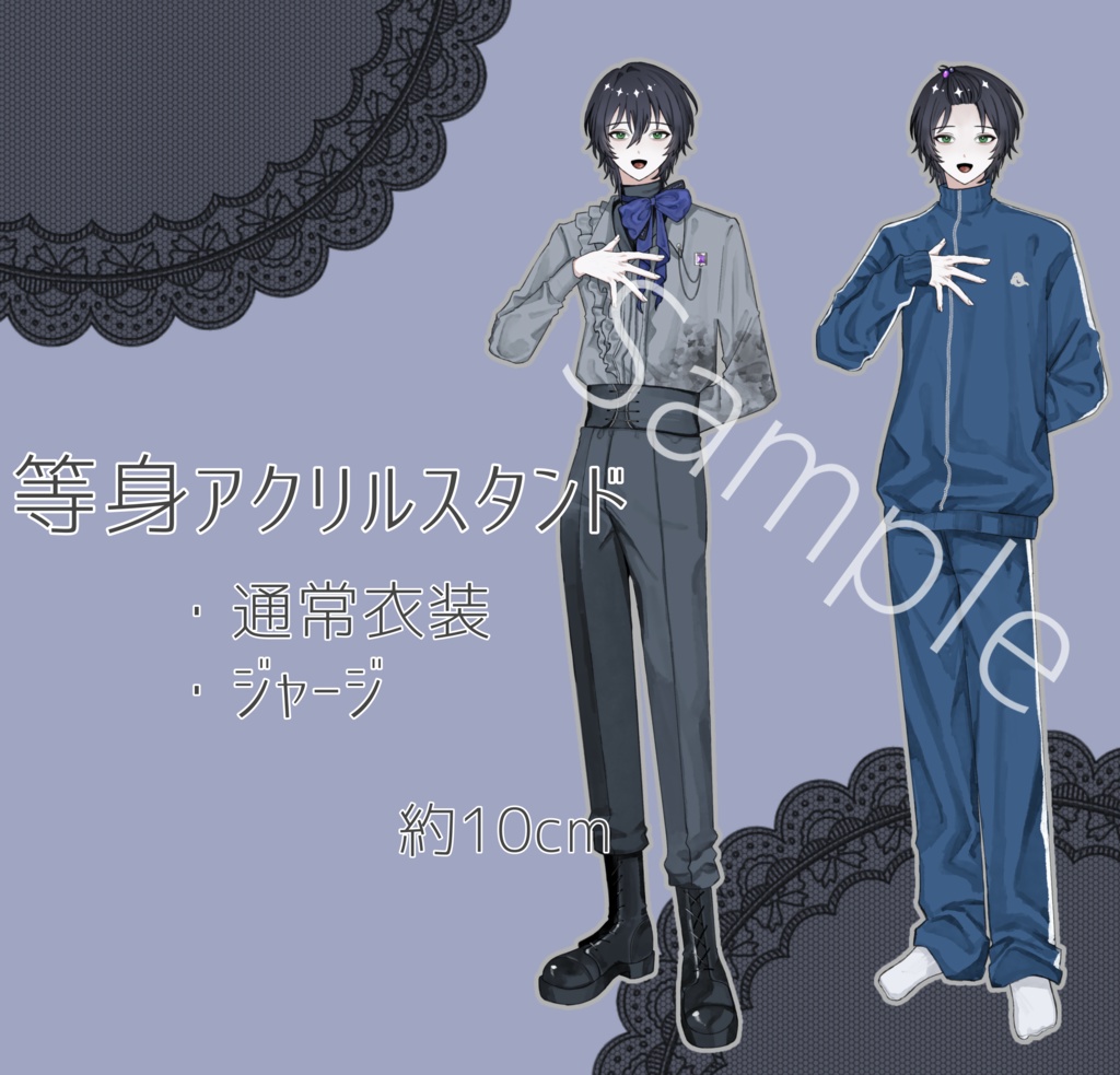 瀬乃碧　アクリルスタンド