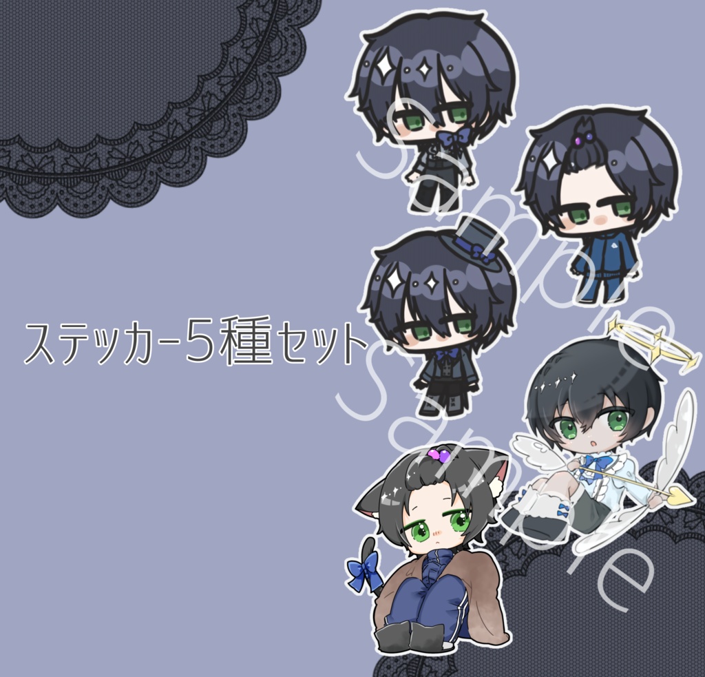 ステッカー　5種セット